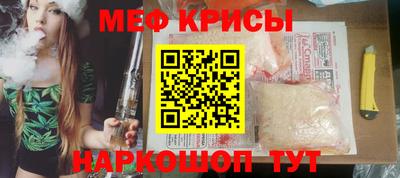 гашишное масло Комсомольск-на-Амуре