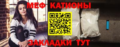 2c-b Коммунар