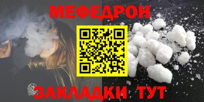 гашишное масло Комсомольск-на-Амуре
