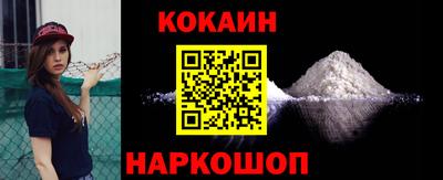 2c-b Коммунар