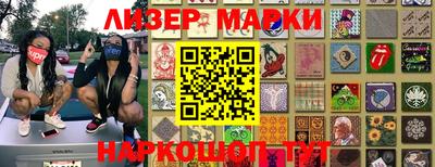 2c-b Коммунар
