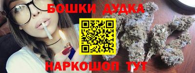 альфа пвп Конаково