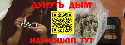 2c-b Коммунар