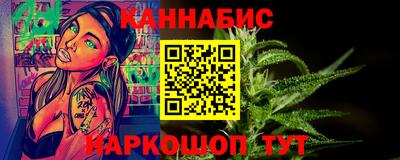 2c-b Коммунар