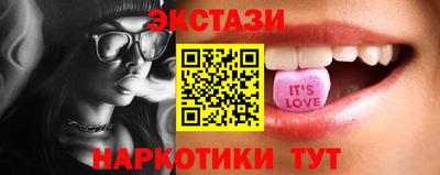 2c-b Коммунар