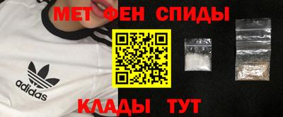 2c-b Коммунар