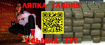 2c-b Коммунар