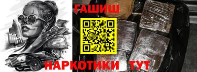 2c-b Коммунар