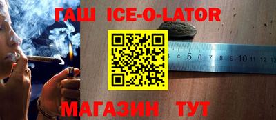 2c-b Коммунар