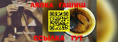 2c-b Коммунар
