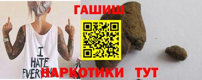 2c-b Коммунар