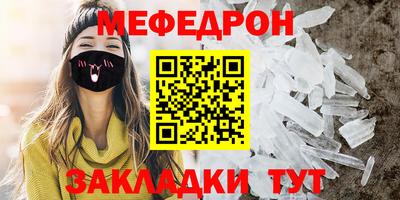 гашишное масло Комсомольск-на-Амуре