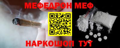 альфа пвп Конаково